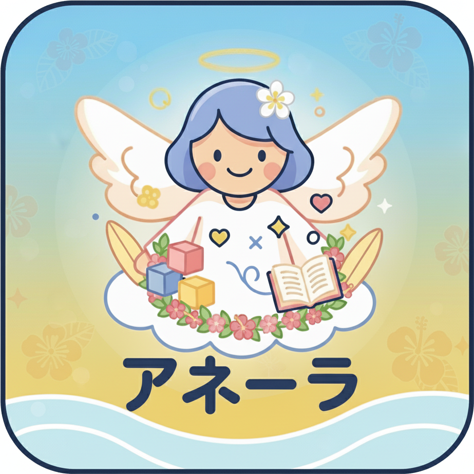 Sample site